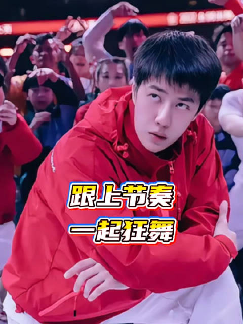 王一博主演电影《热烈》10月6日19:50电影频道首播