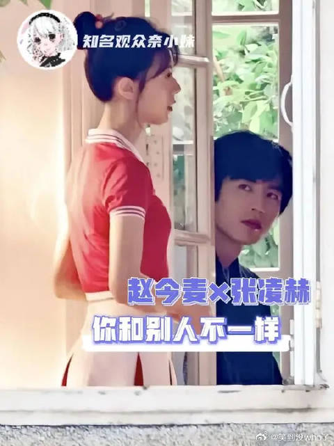 樱桃琥珀还不赶紧来！