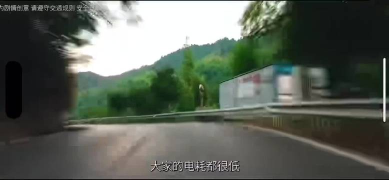 五菱宏光又出神片了？理想：等着收律师函吧