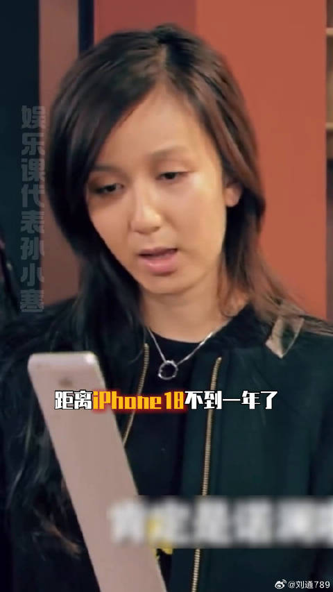 十年的青春，终于要落幕了陈赫 王传君 微博VC计划