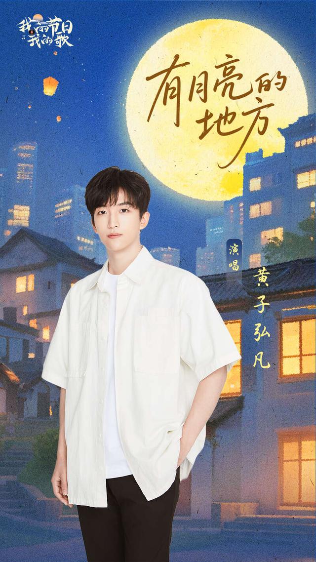 来源：中国青年报客户端