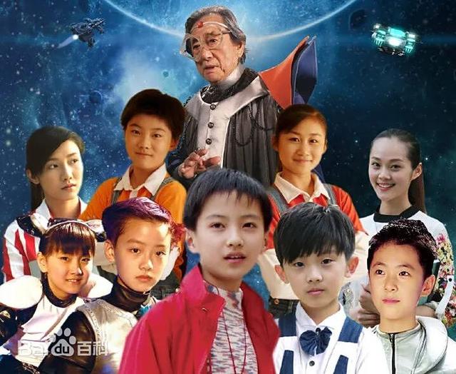 电视剧《快乐星球》海报