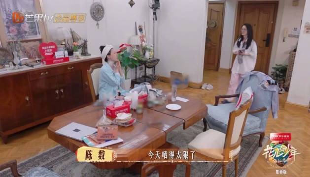 陈数李沁畅聊庆余年，期待第三季