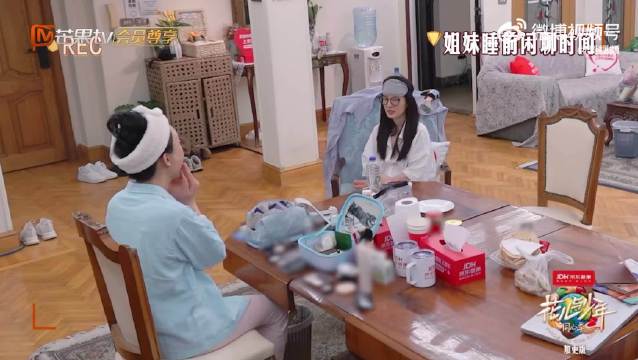 陈数李沁花少7聊庆余年，姐姐求猫腻签名书