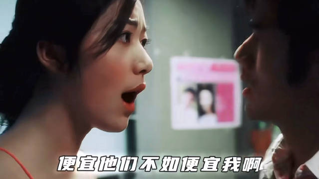 网友热议国庆档电影，花式刷片挑战引关注