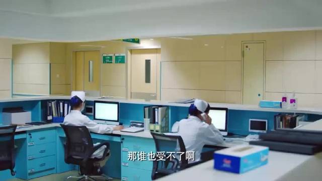 我的开挂人生：奶奶出事，锤娜丽莎跪地大哭，老妈：还没死呢？