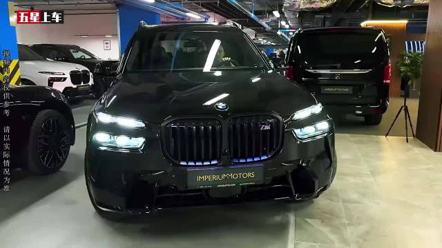 你能买的起宝马X7，但你能养的起吗？