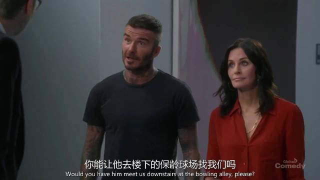 这集好多明星，每次都必看，媲美赌场酒店那集！