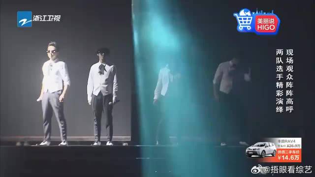 跑男偶像天团演唱会，鹿晗萧亚轩肖央嗨爆全场