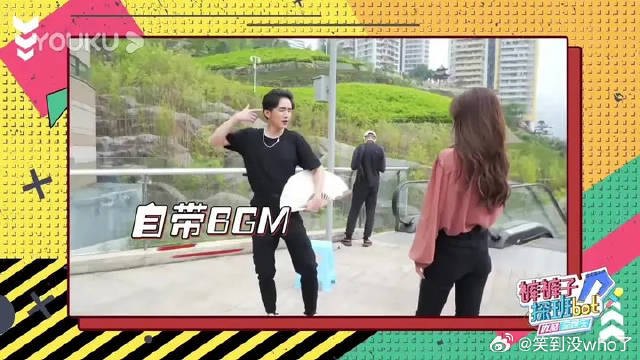 花絮之张新成跳女团舞，还现场亲自重现一遍