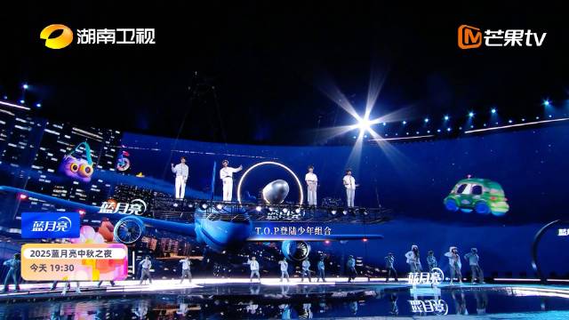 月圆人团圆，阖家欢乐在今夕~@陈楚生 @陈若彤ear @陈怡多Duo