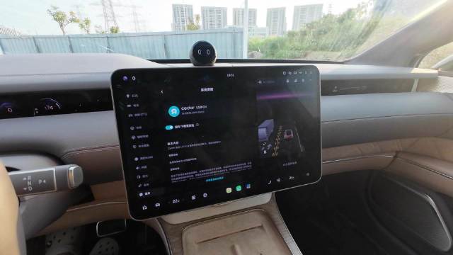 蔚来ET9推送Cedar 1.3.0系统，新增手机摇摇乐功能