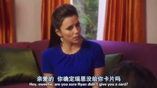 美剧绝望主妇Gaby非亲生仍深爱女儿