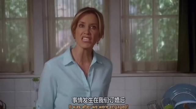 美剧绝望主妇Tom角色引热议，被指无用且拖累家人