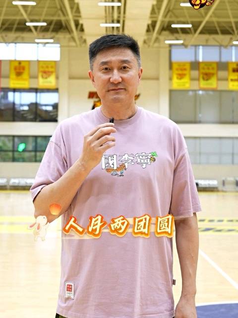 广东男篮发视频送中秋祝福