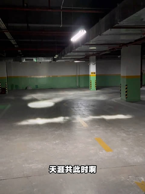 蔚来ES8中秋推出智能灯光功能，车灯投影地上月亮