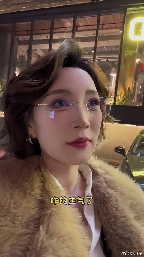 迈腾啊，迈出家门，腾出位置啊