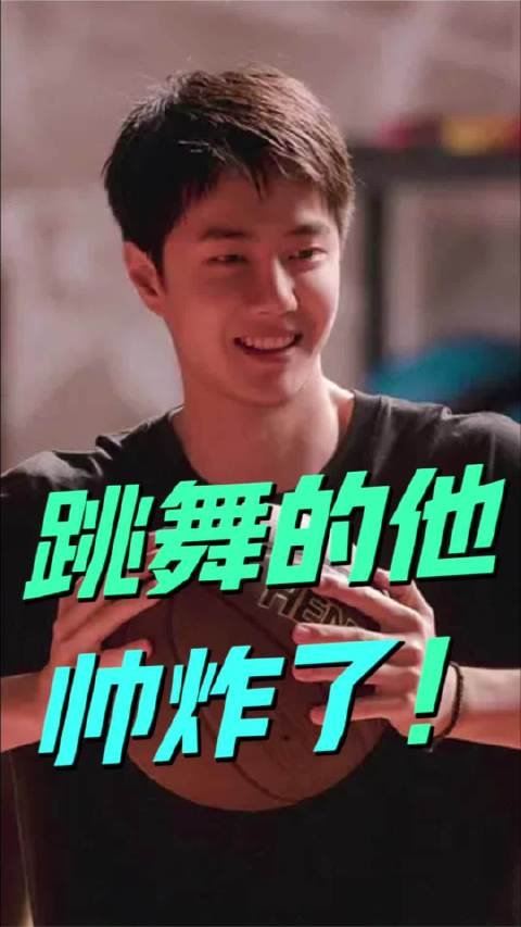 今天来电影频道看王一博跳舞啦！19:50即将首播《热烈》