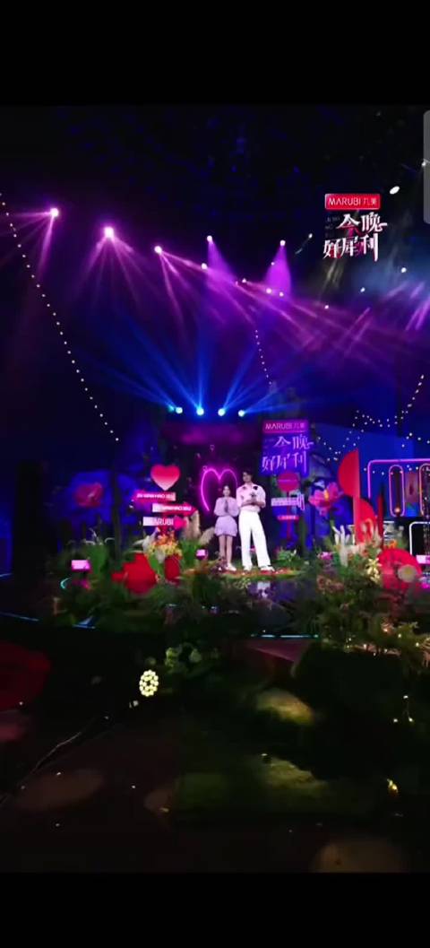 金莎孙丞潇曾经不被看好到今天被大家深深甜到了，笑的好幸福