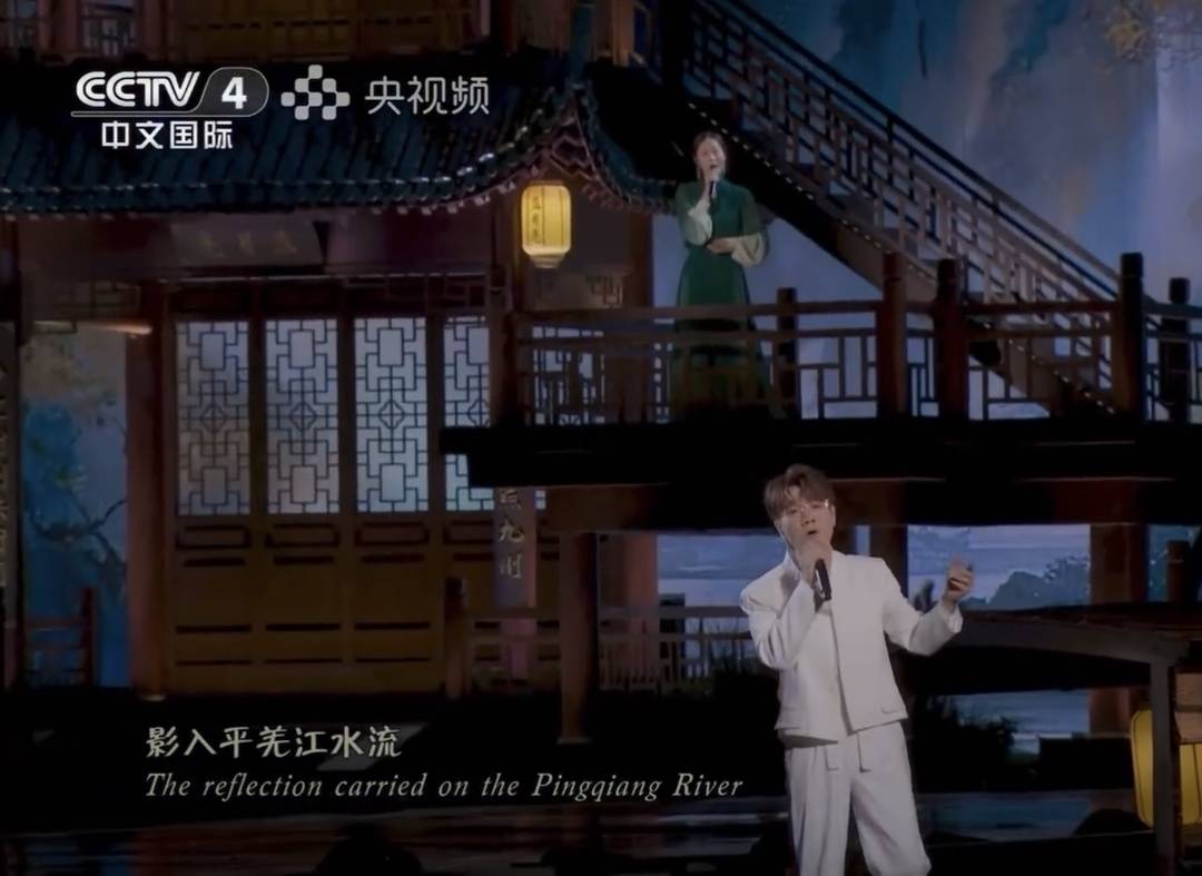 二十四伎乐首登央视秋晚 携手王铮亮韩雪演绎《峨眉山月歌》