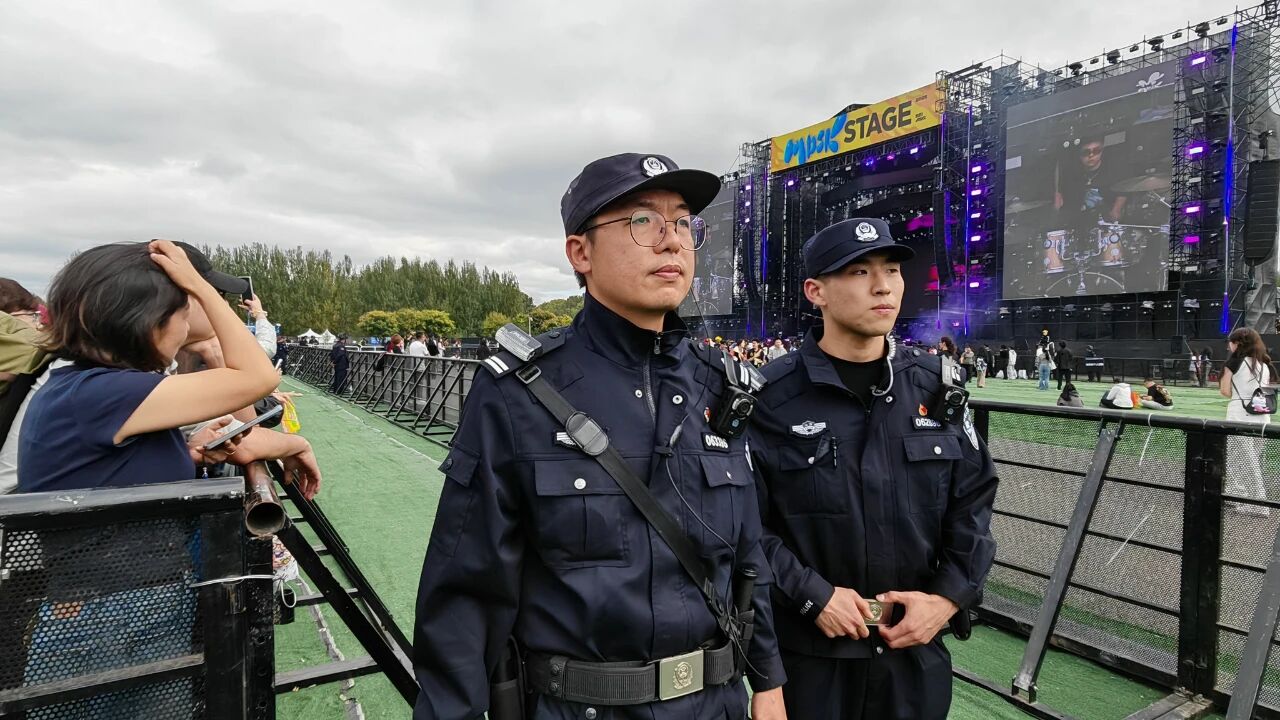 民警在音樂節現場執勤。延慶警方供圖