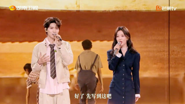 罗一舟王珞丹一封家书送给所有父母