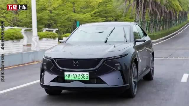 你能买得起马自达EZ-60纯电版，但你能养的起吗？