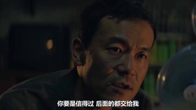 朱伟向警方讲述真相，侯贵平案即将被洗刷冤屈