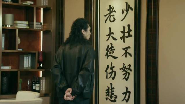 沈腾马丽新片《抓娃娃》演绎300亿遗产人生