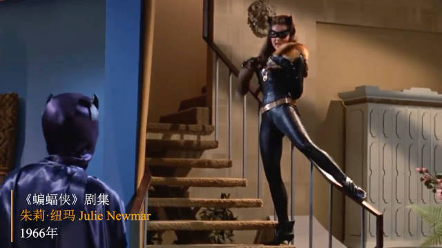 蝙蝠侠十代猫女盘点，又美又野，你被哪一代惊艳到了？