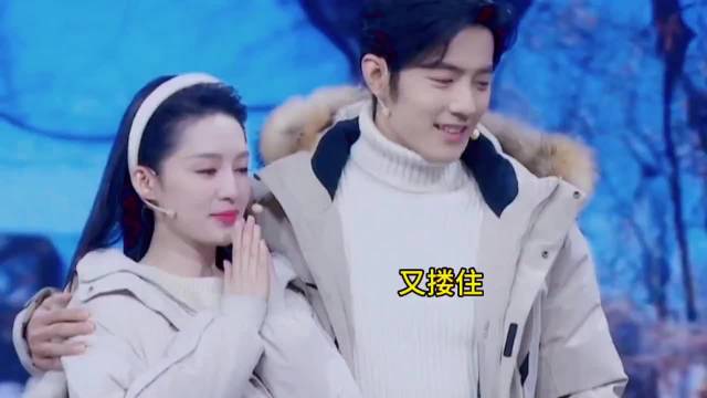 战沁避嫌很明显，但是肖战搂李沁的动作又好自然！