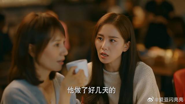 小姨决定改造房子，男友设计的图纸，被一口否定