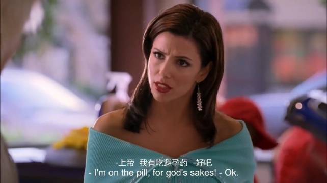 Gaby怀孕，心虚寻找神父求助！