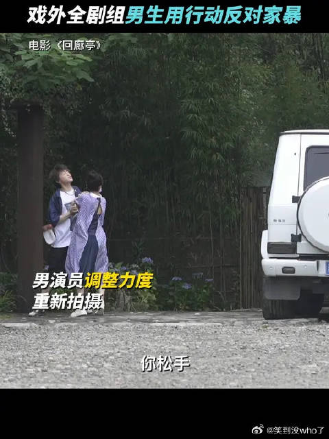 愿你我都能被世界温柔以待