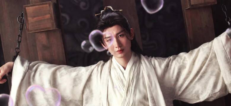 成毅《莲花楼》演技获赞，李莲花角色引热议