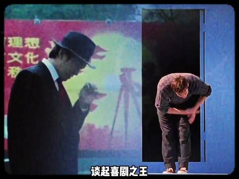 金凯瑞与周星驰同岁同命，从露宿街头到喜剧之王