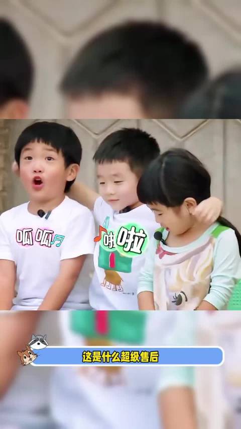 杨阳洋Joe十年后重聚，曹格带着两人聚餐，都长成大小伙了！