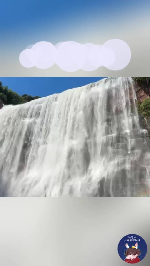 张艺兴生日获粉丝航海记录祝福，鸟巢演唱会引回忆