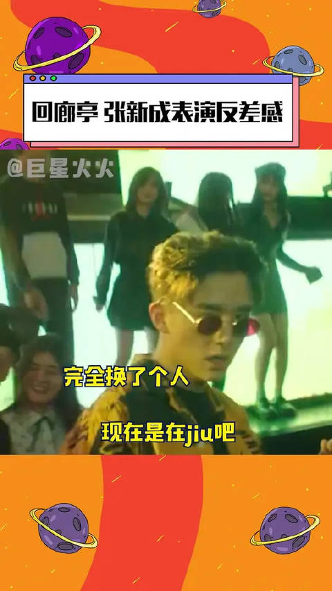 这画面…是我大早上就能看的吗