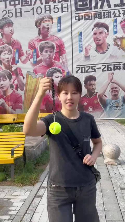 陈幸同中网观赛Vlog曝光，最爱萨巴伦卡偶遇斯瓦泰克