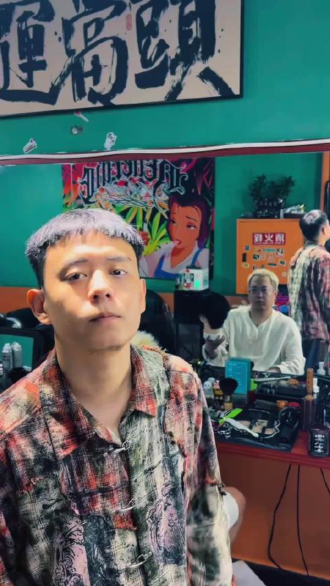 小丑发布新曲《山东钻头Freestyle》自称爱看91不听乃万
