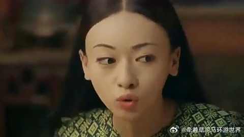 璎珞给大猪蹄子讲鬼故事：把我脑袋挂在床头，闲着无聊就陪着说话