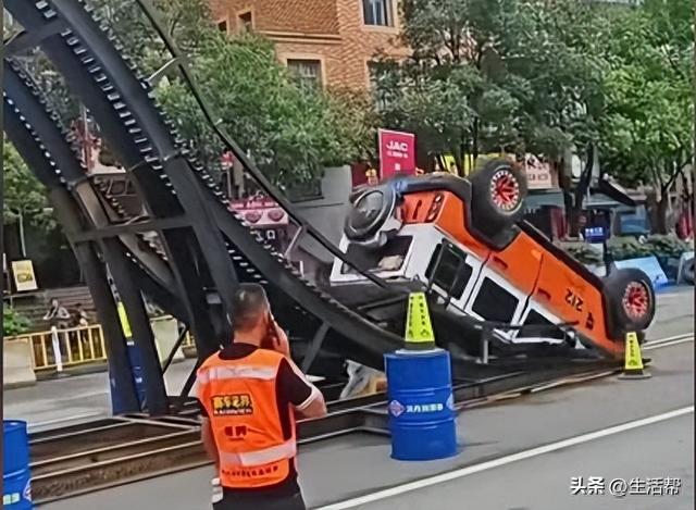 北汽声明：“翻车与我集团无关”