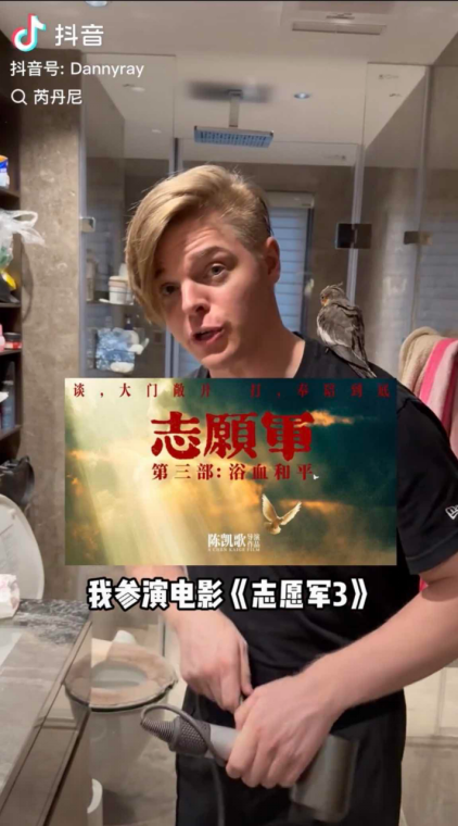 千里自驾重温历史，一次跨越国界的致敬与奔赴