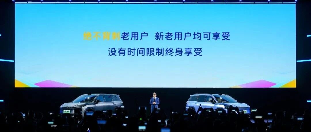 当车企忙着配置堆砌，广汽丰田选择为用户担责