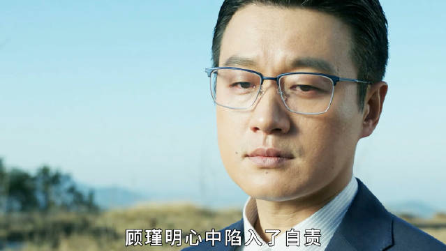 穷小伙为了和富家女在一起，竟然设局陷害自己女友