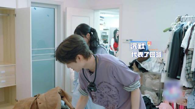 井胧帮李莎旻子清衣柜意外埋狗