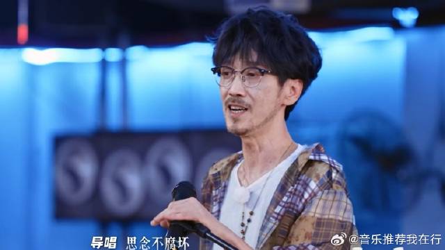 真要笑死我，周传雄参加节目，一世的英名在今天全毁了！