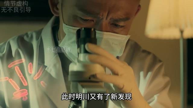 法医地窖现白骨女尸牵出孕妇血祭案