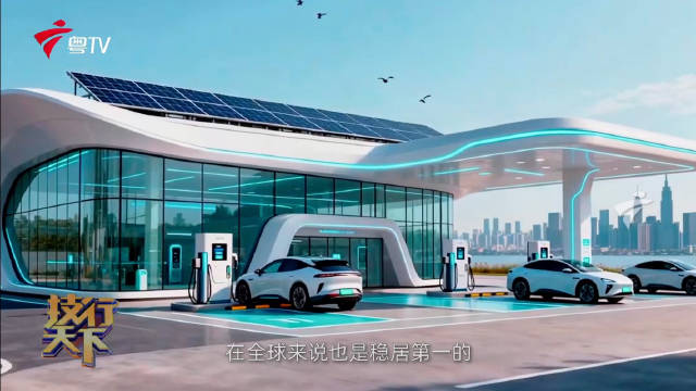 2024年中国建成加氢站超500座，氢能消费规模全球第一